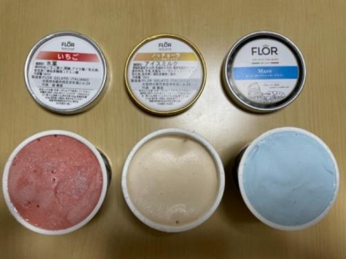 イタリア気分を満喫! イタリア気分を満喫!