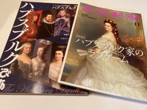 ヨーロッパの歴史大好き ヨーロッパの歴史大好き