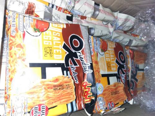 またお願いしたいです!! またお願いしたいです!!