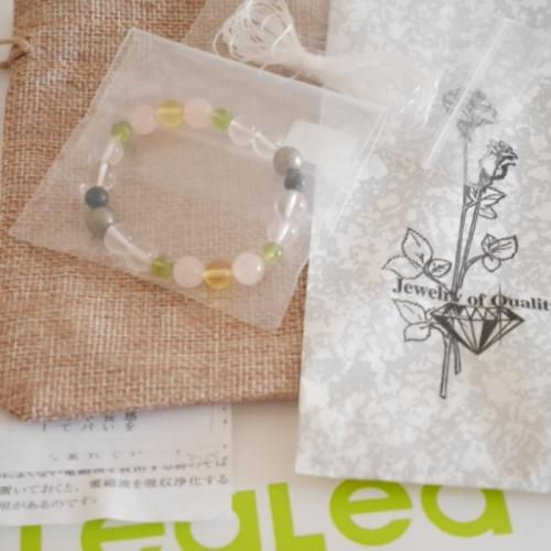 申し込んでよかったです