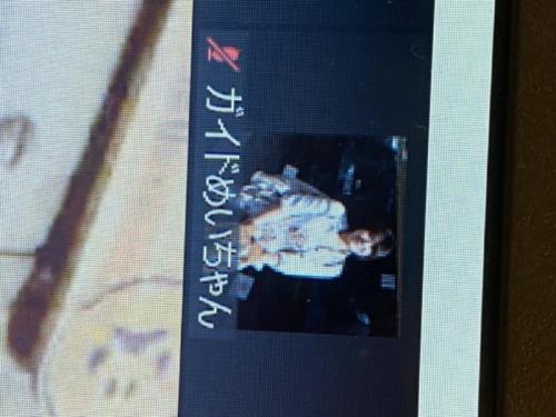 「千と千尋の神隠し」モデルの街は幻想的でした!