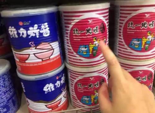 スーパーに行ってきました(*^^*) スーパーに行ってきました(*^^*)