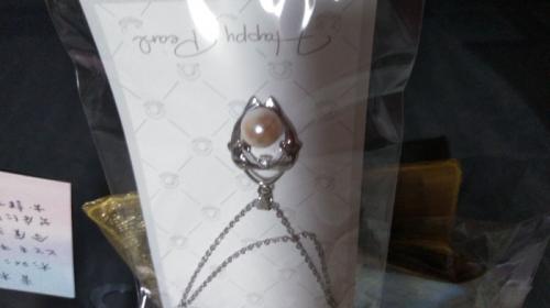 とても癒されました とても癒されました