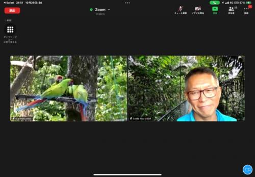 たくさん見られました！