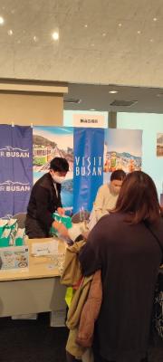 初めてのバーチャルツアー