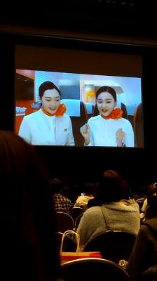 初めてのバーチャルツアー