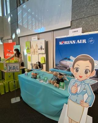 初めてのバーチャルトリップ