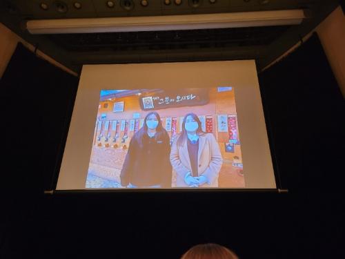 韓国特別上映会