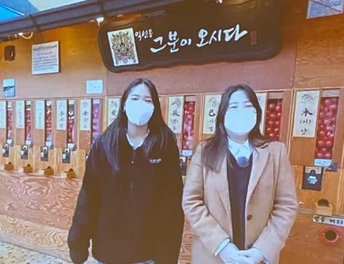 バーチャル韓屋ハノク観光