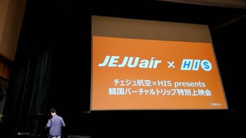 やっぱり韓国が大好き！