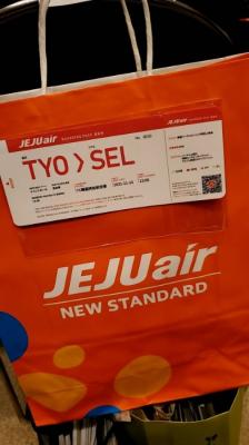 やっぱり韓国が大好き！