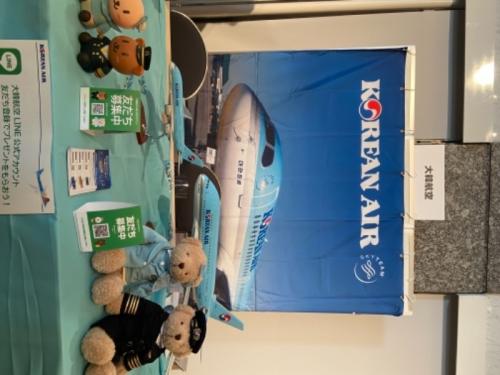 すごくいい思い出