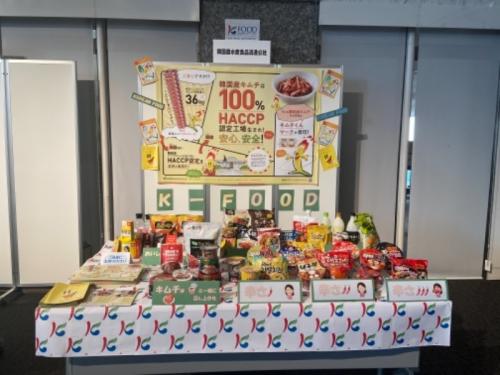 すごくいい思い出