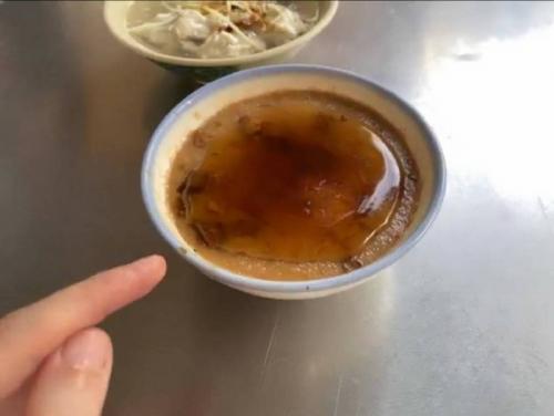 台南名物 碗粿(ワーグイ)\(^o^)/ 台南名物 碗粿(ワーグイ)\(^o^)/