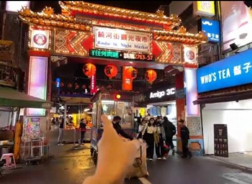 台北の饒河街観光夜市♪\(^o^)/ 台北の饒河街観光夜市♪\(^o^)/