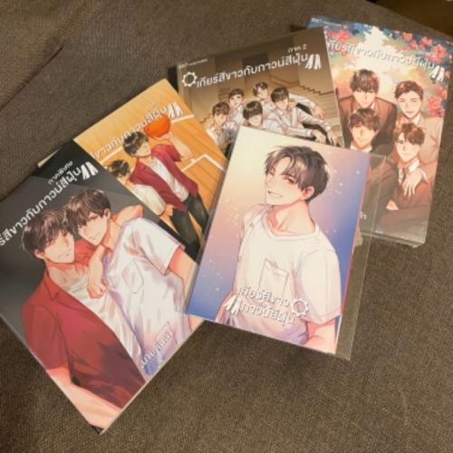 無事届きました！