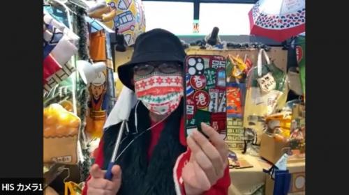 スペシャルな特別版 スペシャルな特別版