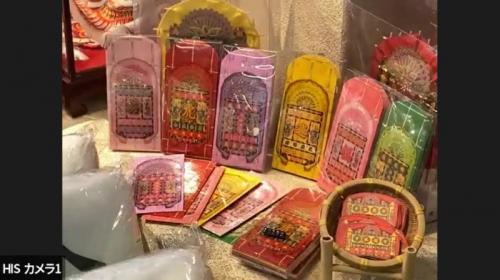 スペシャルな特別版 スペシャルな特別版