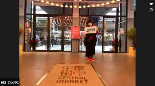 スペシャルな特別版 スペシャルな特別版