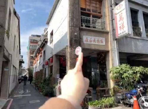 初めての迪化街ツアー＼(^-^)／