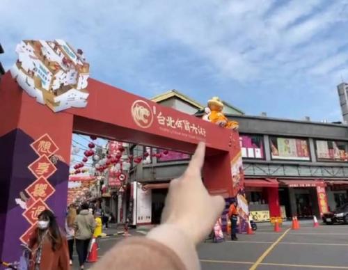 初めての迪化街ツアー＼(^-^)／