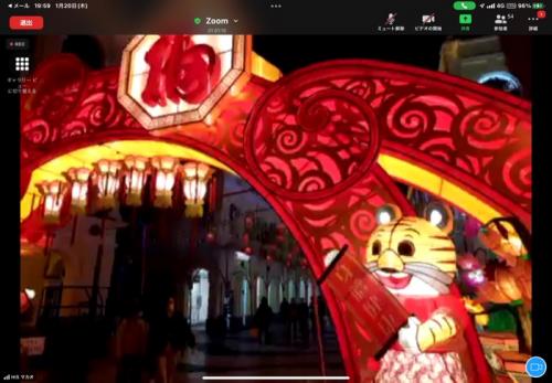 とても楽しかったです！