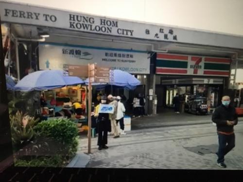 まさに下見旅行！