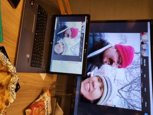 初のオンライントラベル