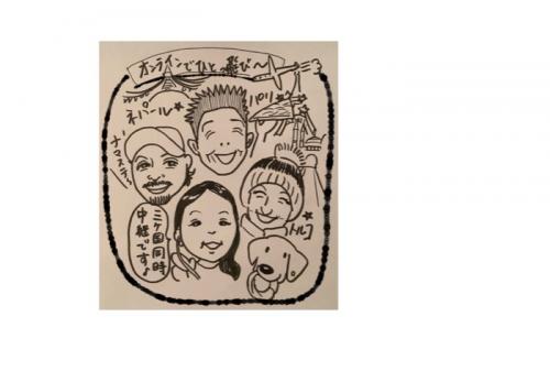 まるで、コンパクトなリアルパンフレット！