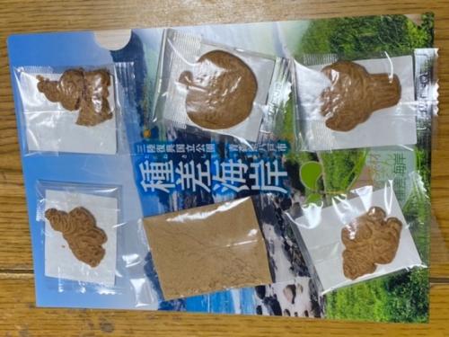 また行きたい！