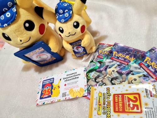 イベント限定の予約商品を代行していただきました! イベント限定の予約商品を代行していただきました!