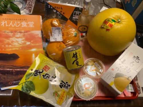 初めまして晩白柚 初めまして晩白柚