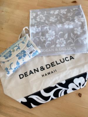 もう届きました! もう届きました!