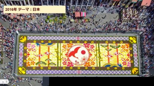 お花だけではない文化も感じられるツアー