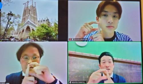 オンライン観光ツアー