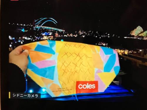 とっても楽しめました とっても楽しめました