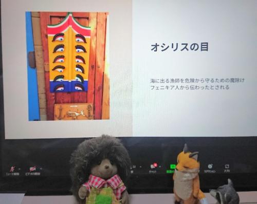 ルッツとマルタ ルッツとマルタ