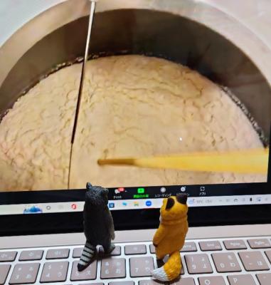 埼玉の麻原酒造 埼玉の麻原酒造