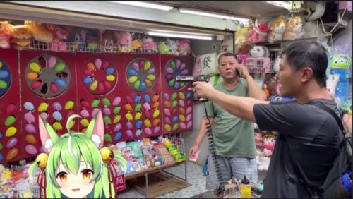 ミラちゃんとキクさんとの台湾旅行楽しかったよ！