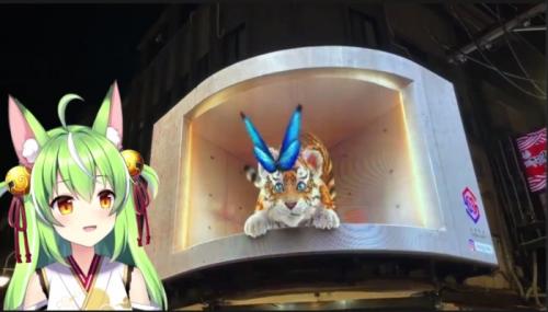 ミラちゃんとキクさんとの台湾旅行楽しかったよ！