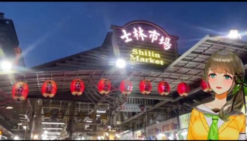 現地スタッフさんと雛見沢くるみさんの力で最高の旅になりました！