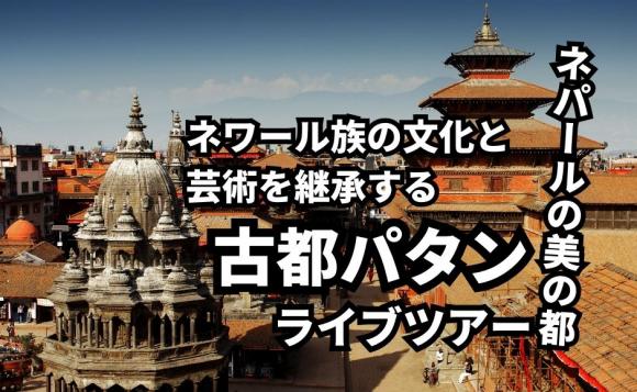 IKU×MIRU対象プラン　※混載＆日本時間18:00 開始