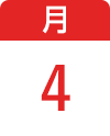 5月4日（月）