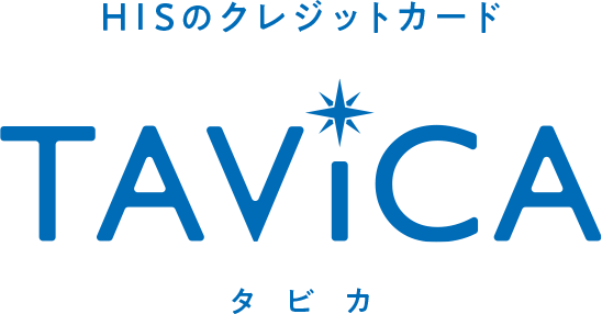 HISのクレジットカードTAViCA