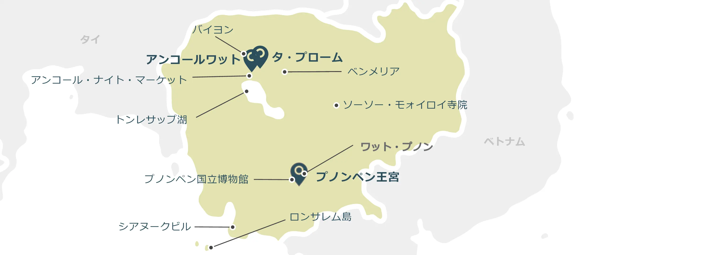 カンボジアのマップ