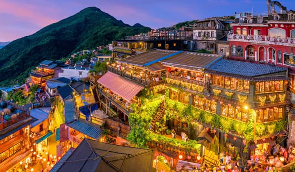 九份（きゅうふん）