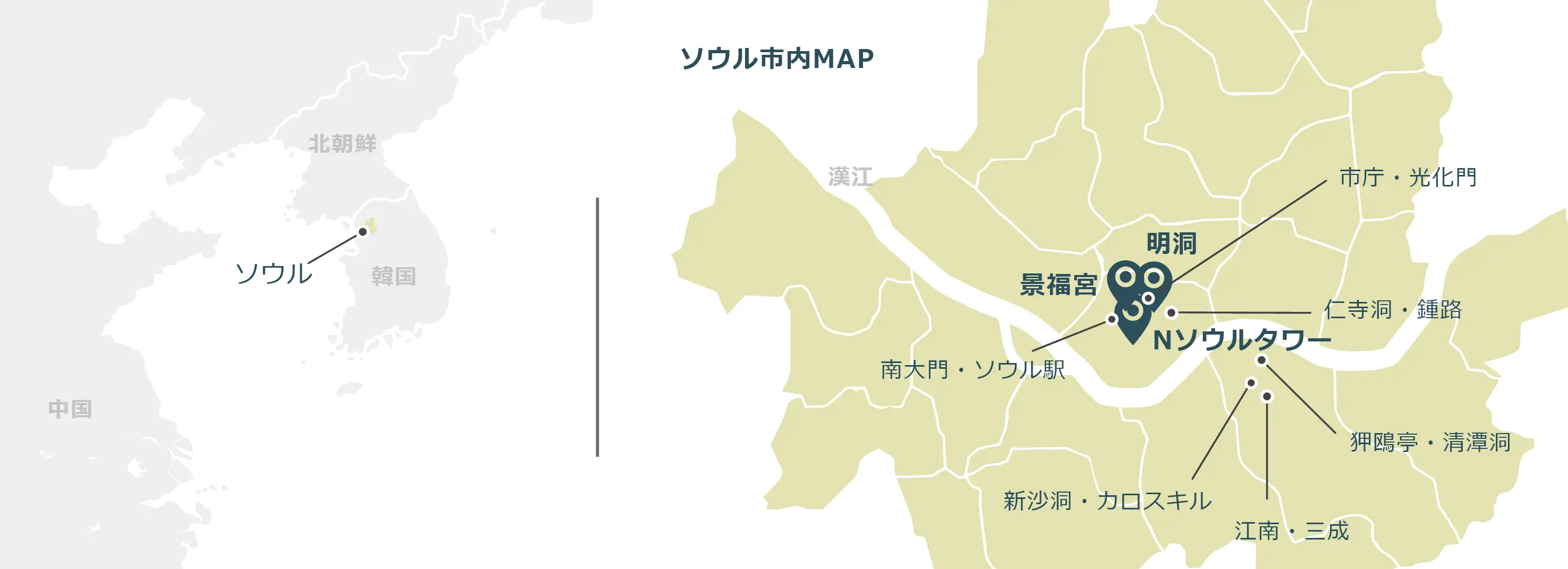 ソウルのマップ