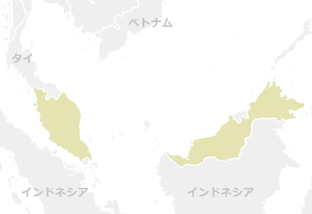 マレーシアのマップ