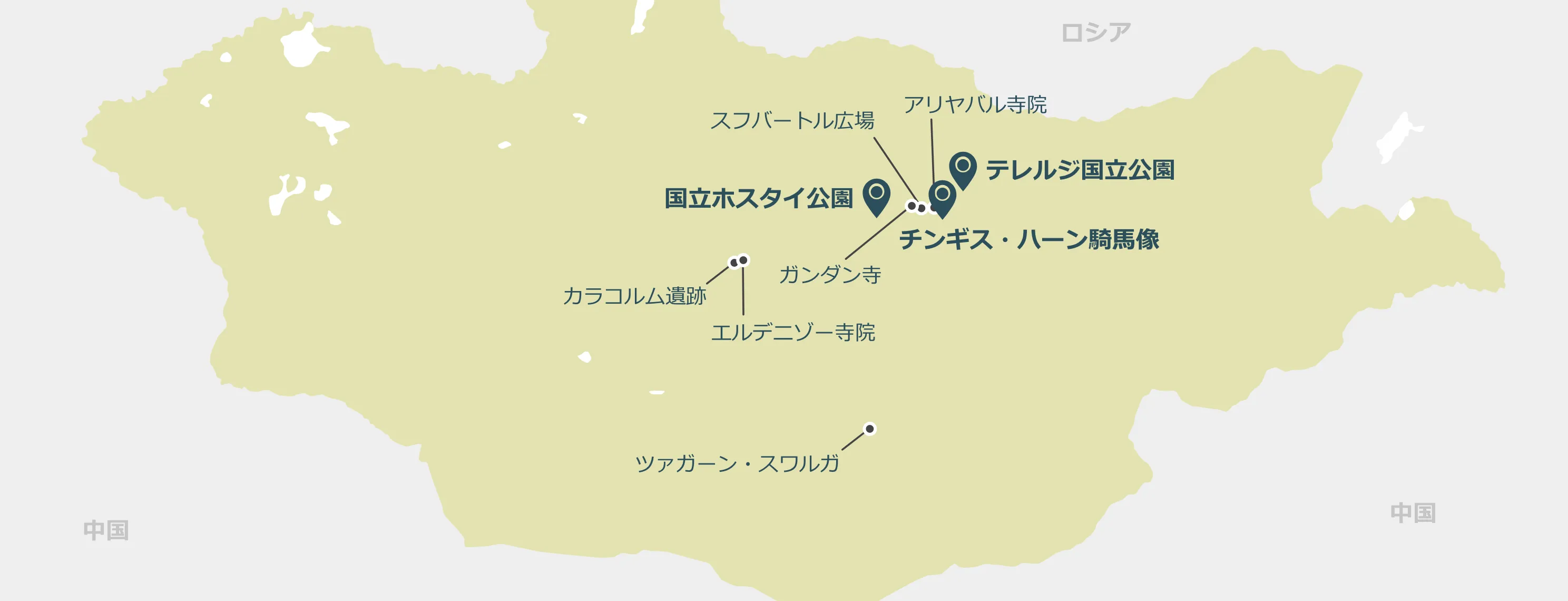 モンゴルのマップ