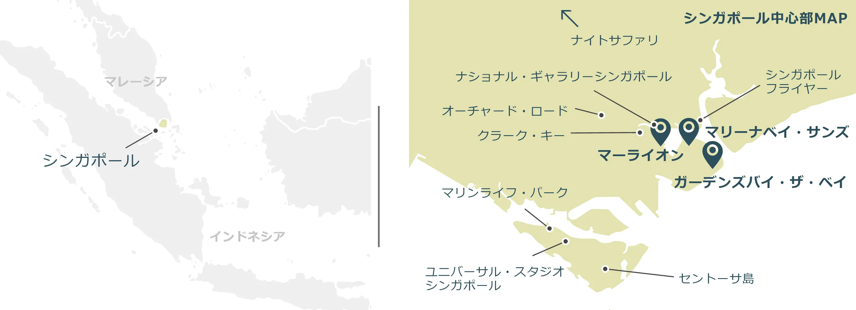 シンガポールのマップ